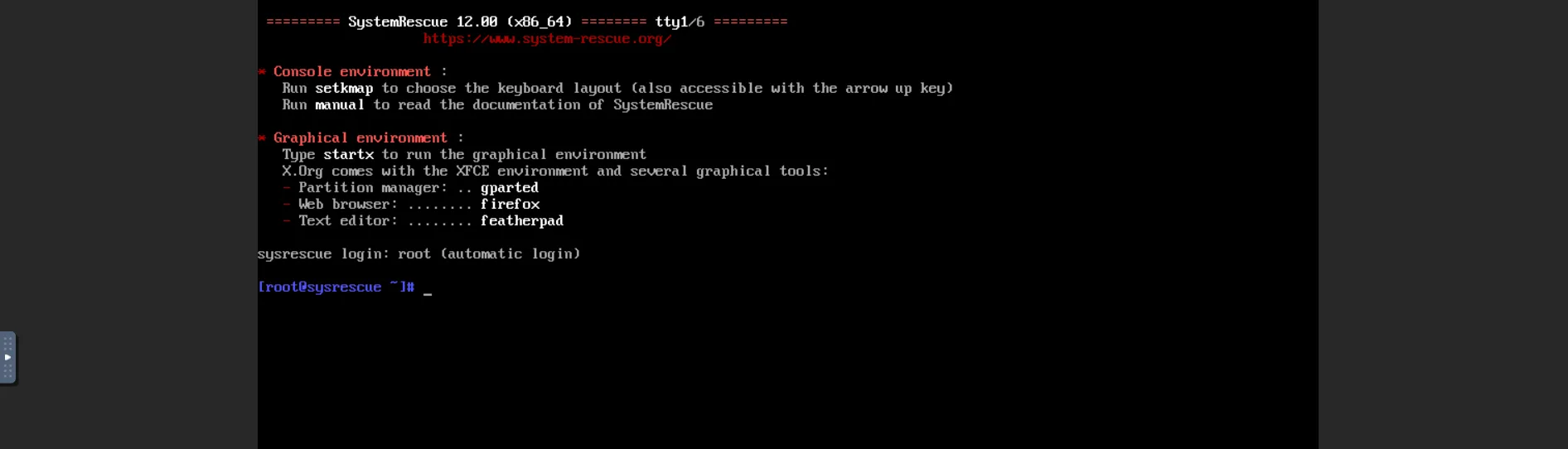 Console Web